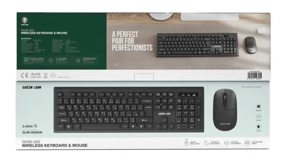 Keyboard & Mouse Green Lion wireless