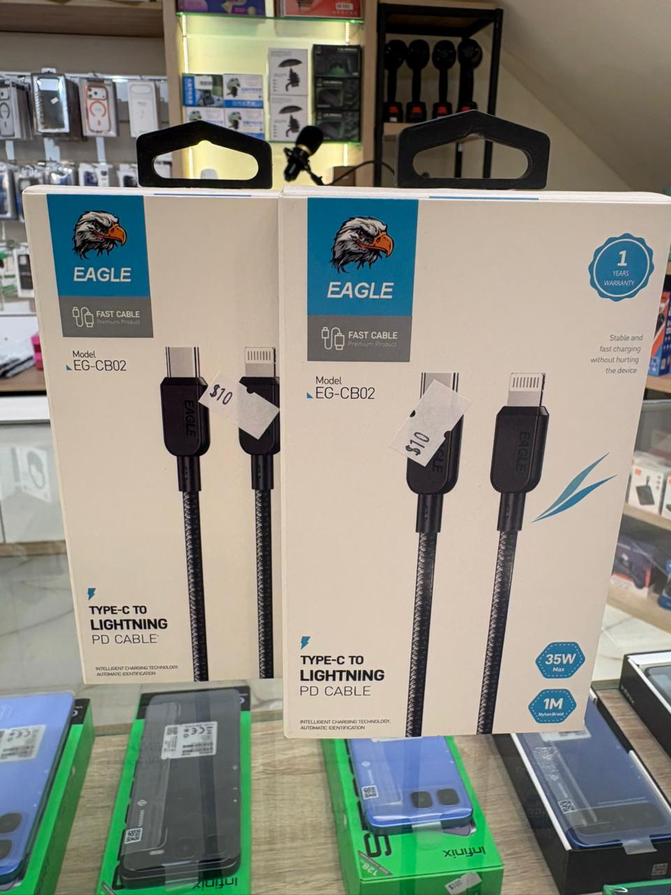 Cable eagle EG-CB02 ip/c