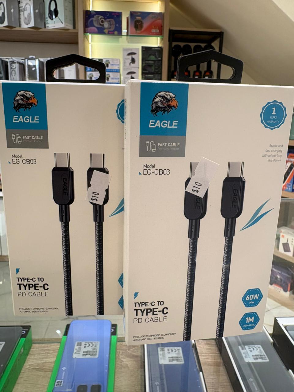 Cable eagle EG-CB03 c/c