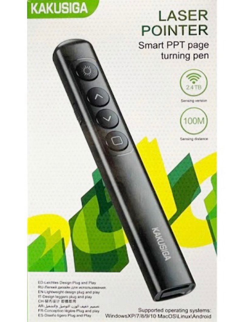 laiser pointer kakusiga