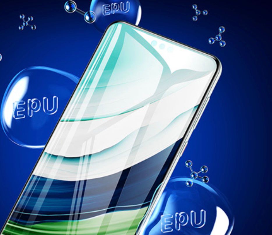 UV Privacy Glass-Like Film (S)