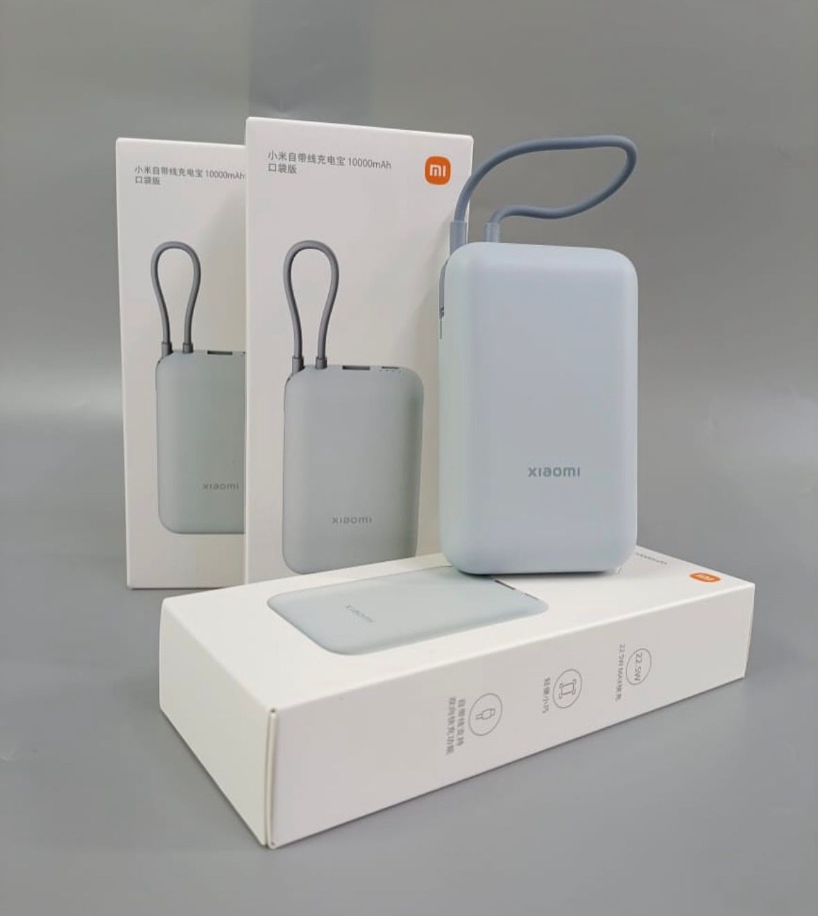 Xiaomi Power Bank 10000mA 1