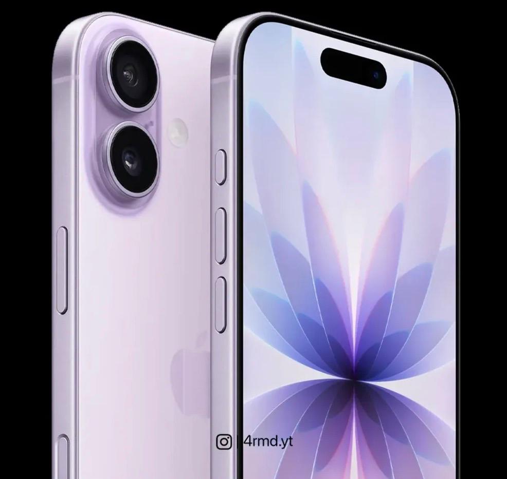 Iphone 17 256G Lavender