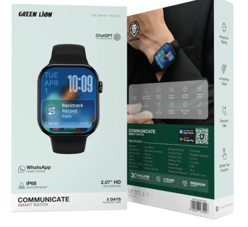 G.L Communicate lite Black